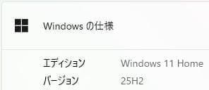 Dell☆Inspiron✨SSD128G&HDD500G☆Ryzen3☆8GB