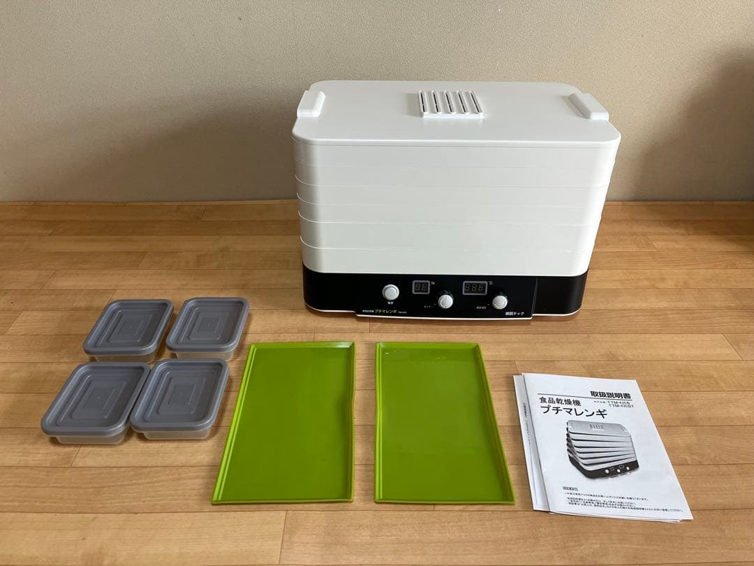 東明テック 食品乾燥機 プチマレンギ TTM-435S