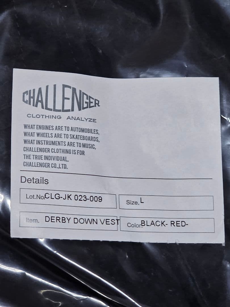 CHALLENGER / DERBY DOWN VEST -Black×Red-