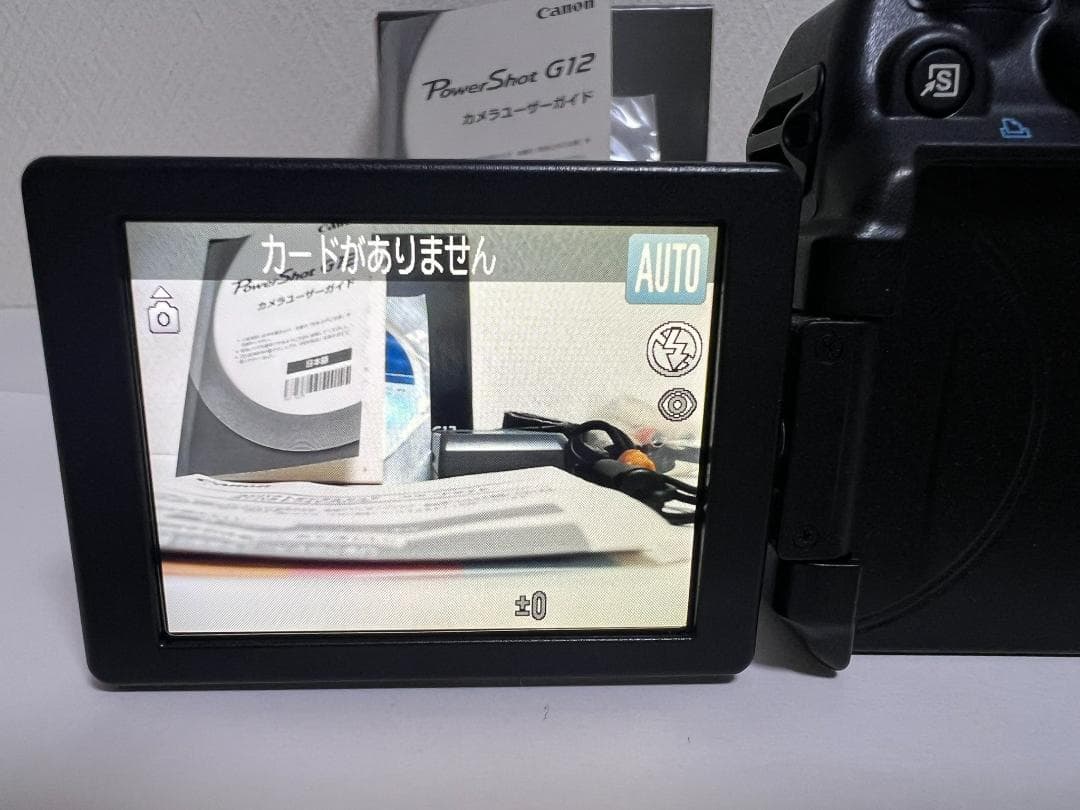 美品■Canon コンパクトデジタルカメラ PowerShot G12