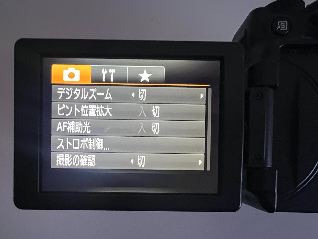 美品■Canon コンパクトデジタルカメラ PowerShot G12