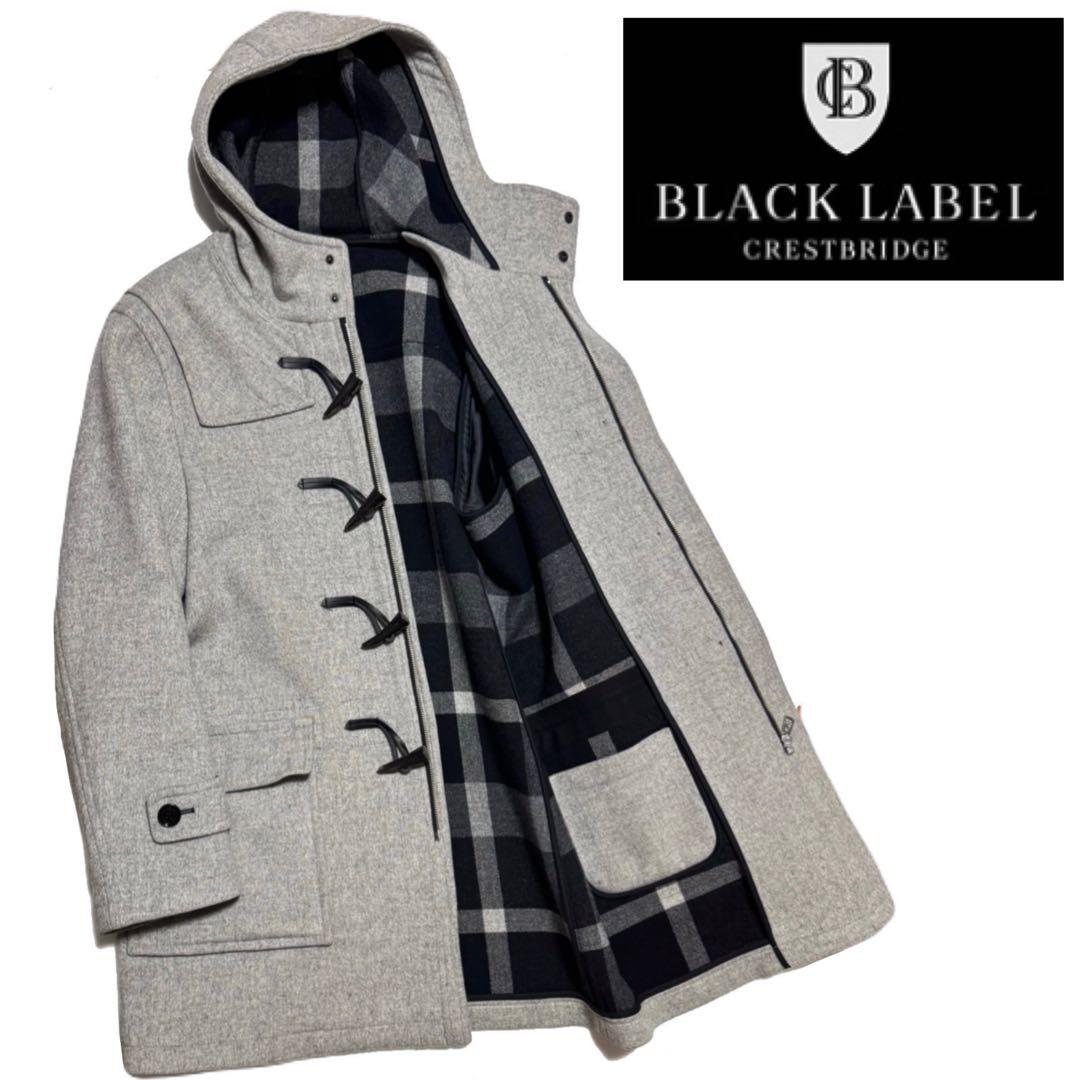 ブラックレーベルクレストブリッジ フード付ウールダッフルコート Lミドル丈グレー