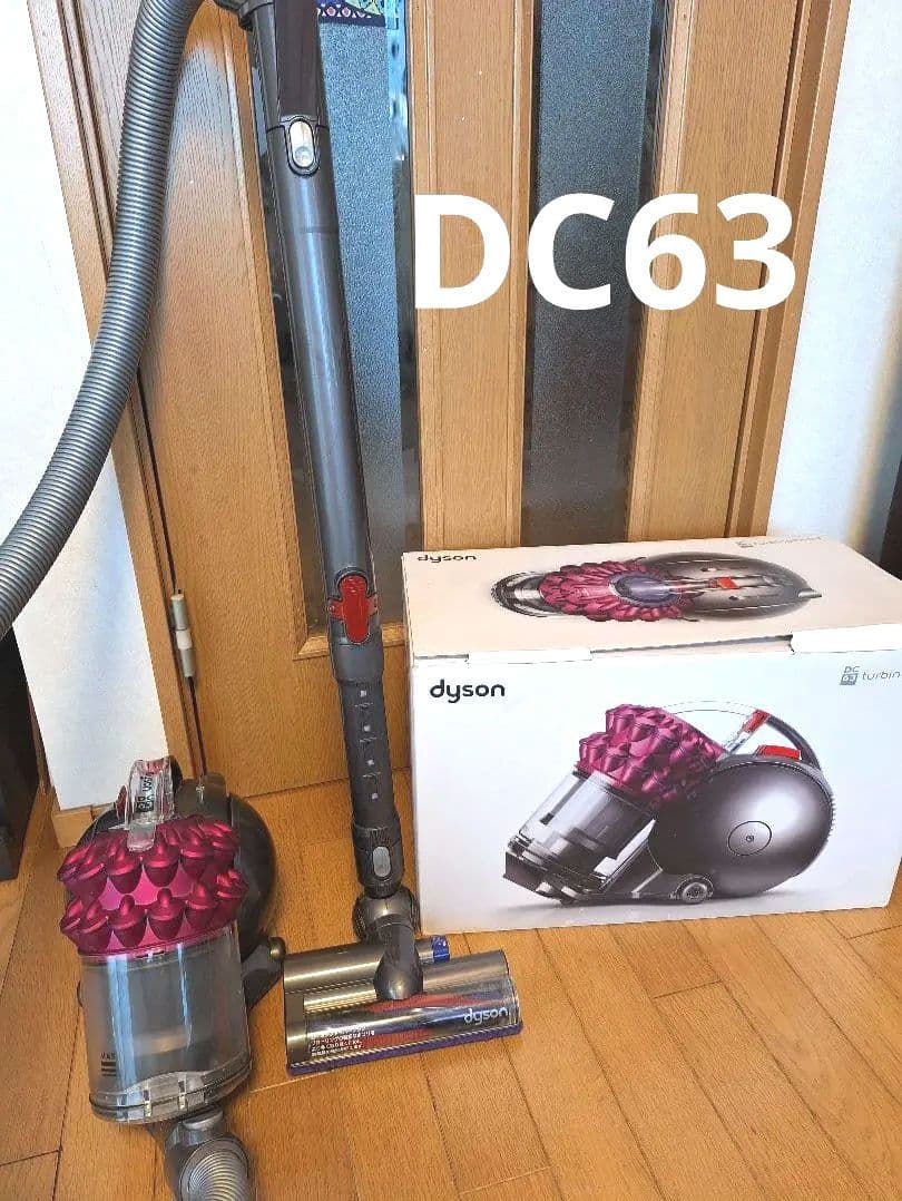 dyson DC63 掃除機　turbinehead 　付属品付　中古品　ピンク