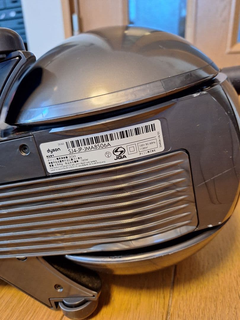 dyson DC63 掃除機　turbinehead 　付属品付　中古品　ピンク