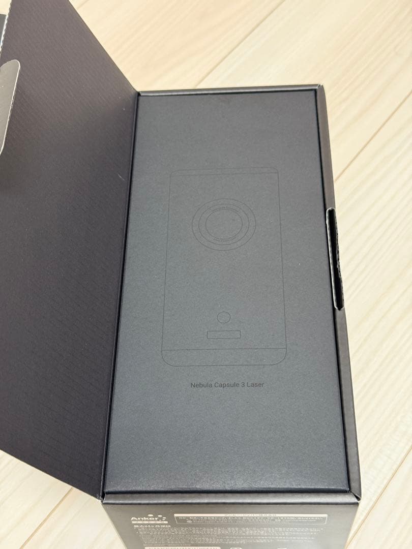 Nebula Capsule 3 Laser プロジェクター