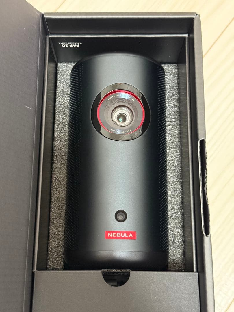 Nebula Capsule 3 Laser プロジェクター