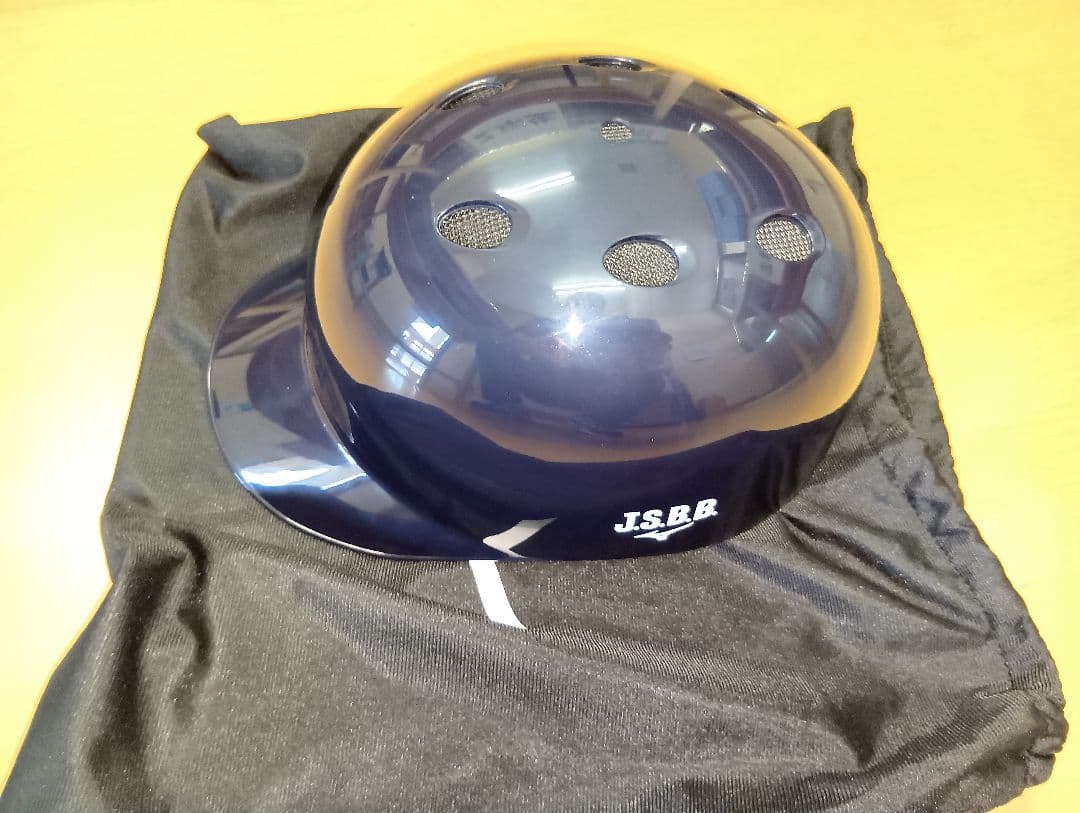 ミズノ　キャッチャーヘルメット　Oサイズ　ネイビー