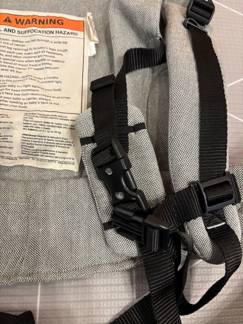 DIDYMOS DidyFix ディディフィックス　抱っこ紐　 取扱説明書付き