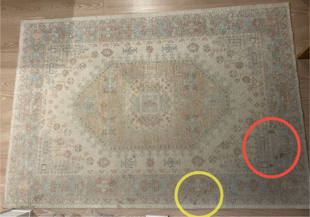 unico ASENA(アセナ) ラグ