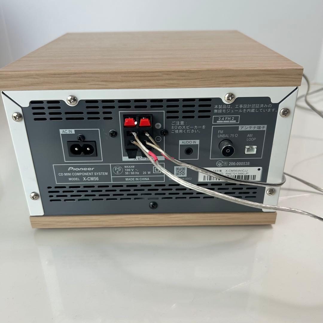 Pioneer ｘ-CM56 ホワイトミニコンポ