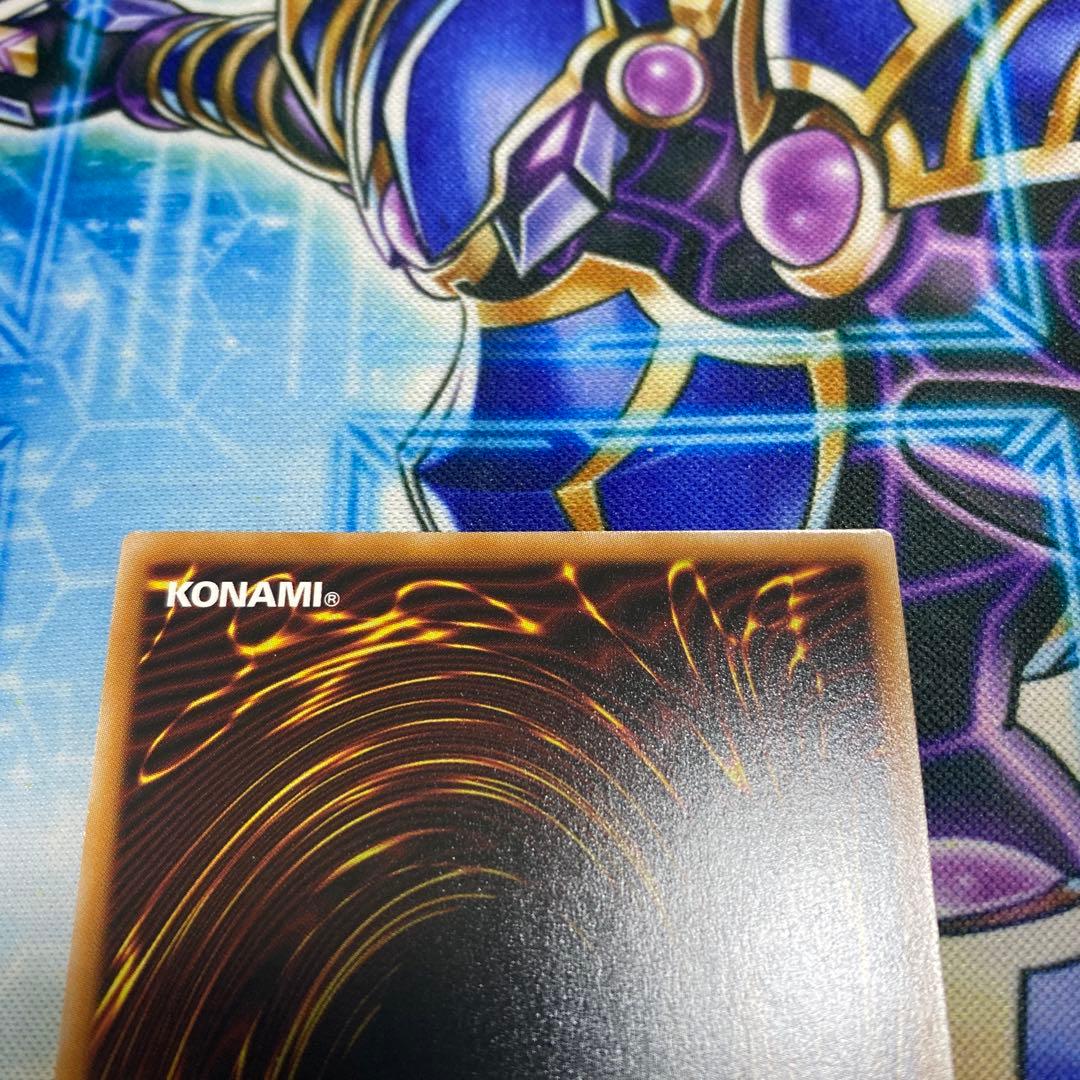 霆王の閃光　ドミナススパーク　プリズマ