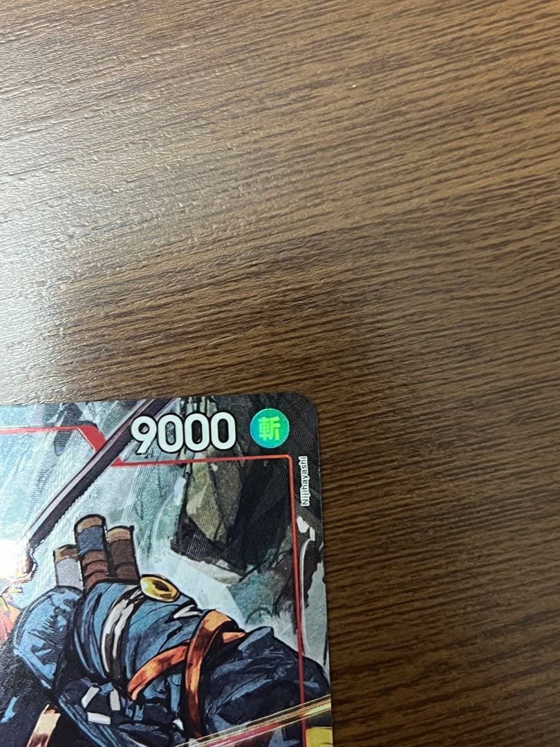 ワンピース カードゲーム ロロノア・ゾロ(SR パラレル) EB04-007