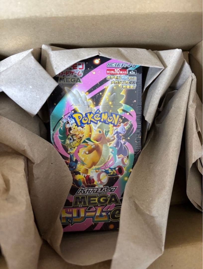 ポケモンカードゲーム　MEGAドリーム EX　シュリンクなし　ペリペリあり
