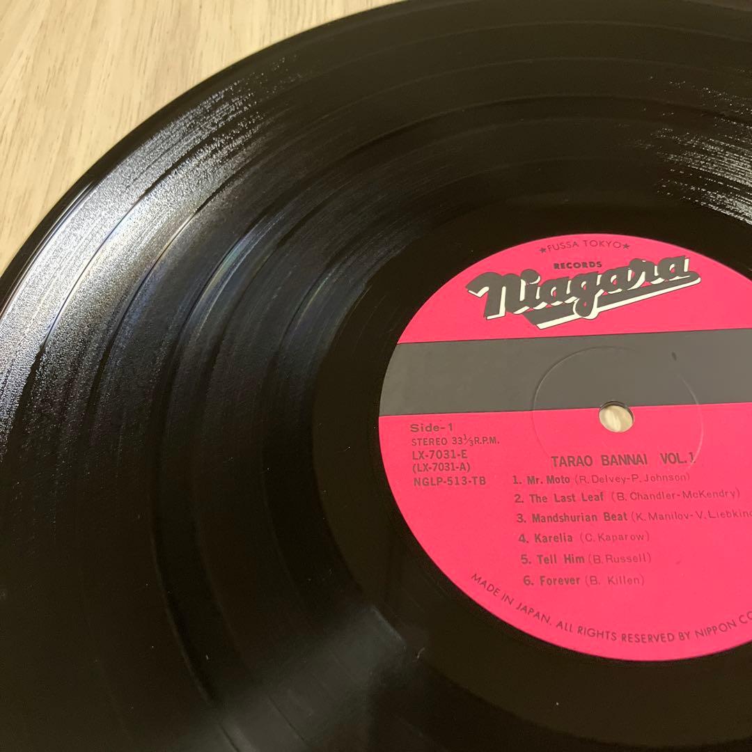 神美盤　多羅尾伴内　大瀧詠一