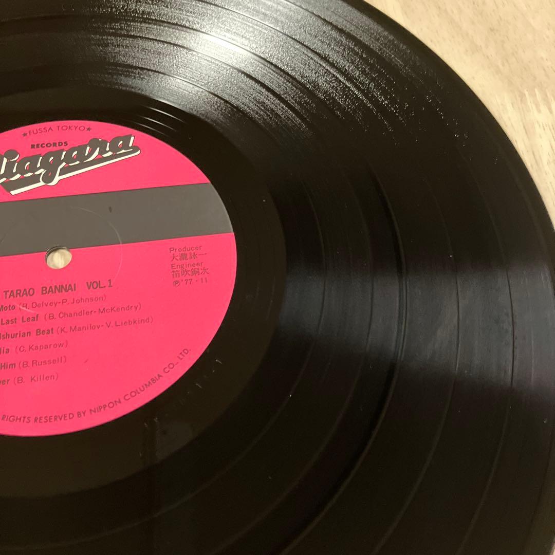 神美盤　多羅尾伴内　大瀧詠一