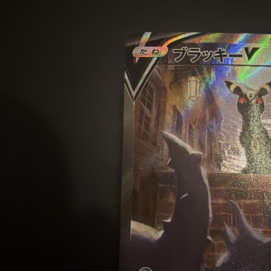 初*す様 ブラッキーV SR S6a イーブイヒーローズ 085/069