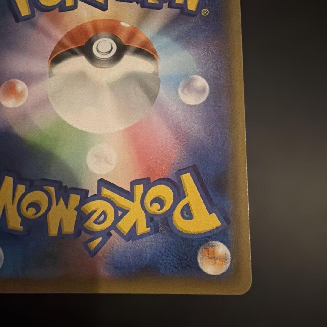 初*す様 ブラッキーV SR S6a イーブイヒーローズ 085/069