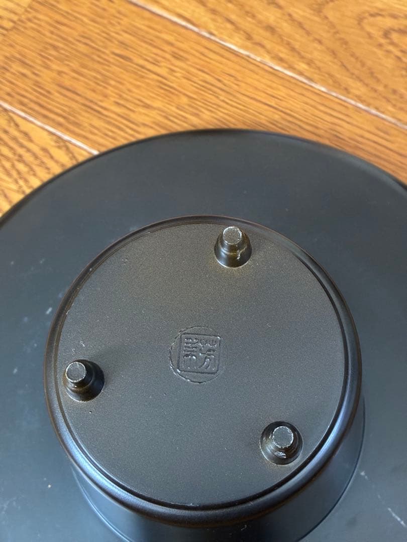 鋳銅製 池坊 御玄猪 芳幸造 華道 おげんちょ 生け花 薄端 花器 又木付き