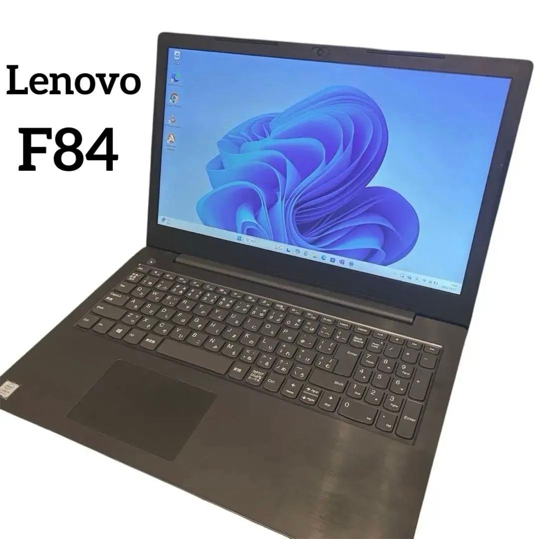 F84【大容量256GBSSD】第7世代レノボのノートパソコンWindows11