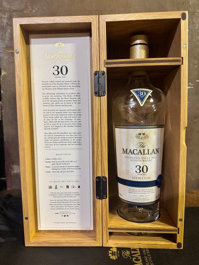 マッカラン30年　空瓶