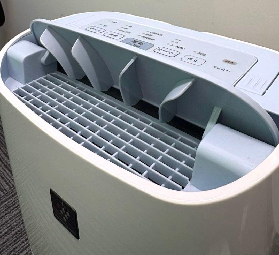 【美品】SHARP 除湿機 衣類乾燥　空気清浄　2019年製 ホワイト