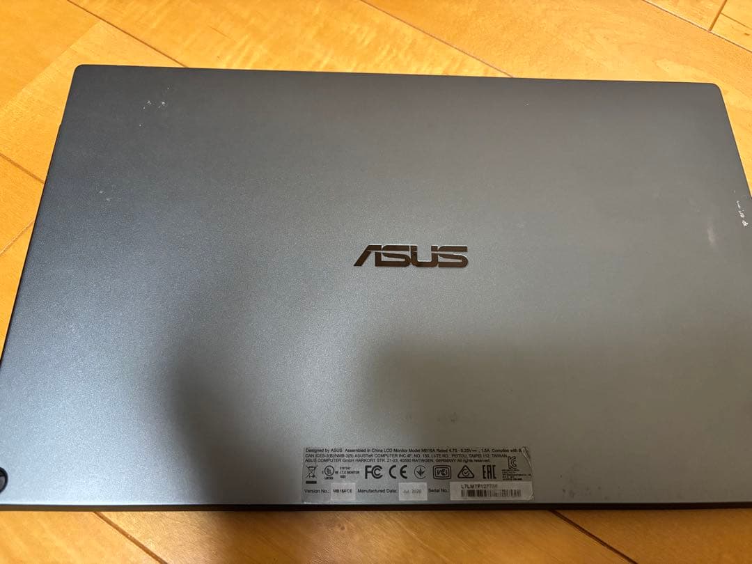 ASUS モバイルモニター Eye Care MB16ACE