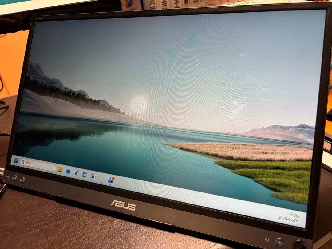 ASUS モバイルモニター Eye Care MB16ACE