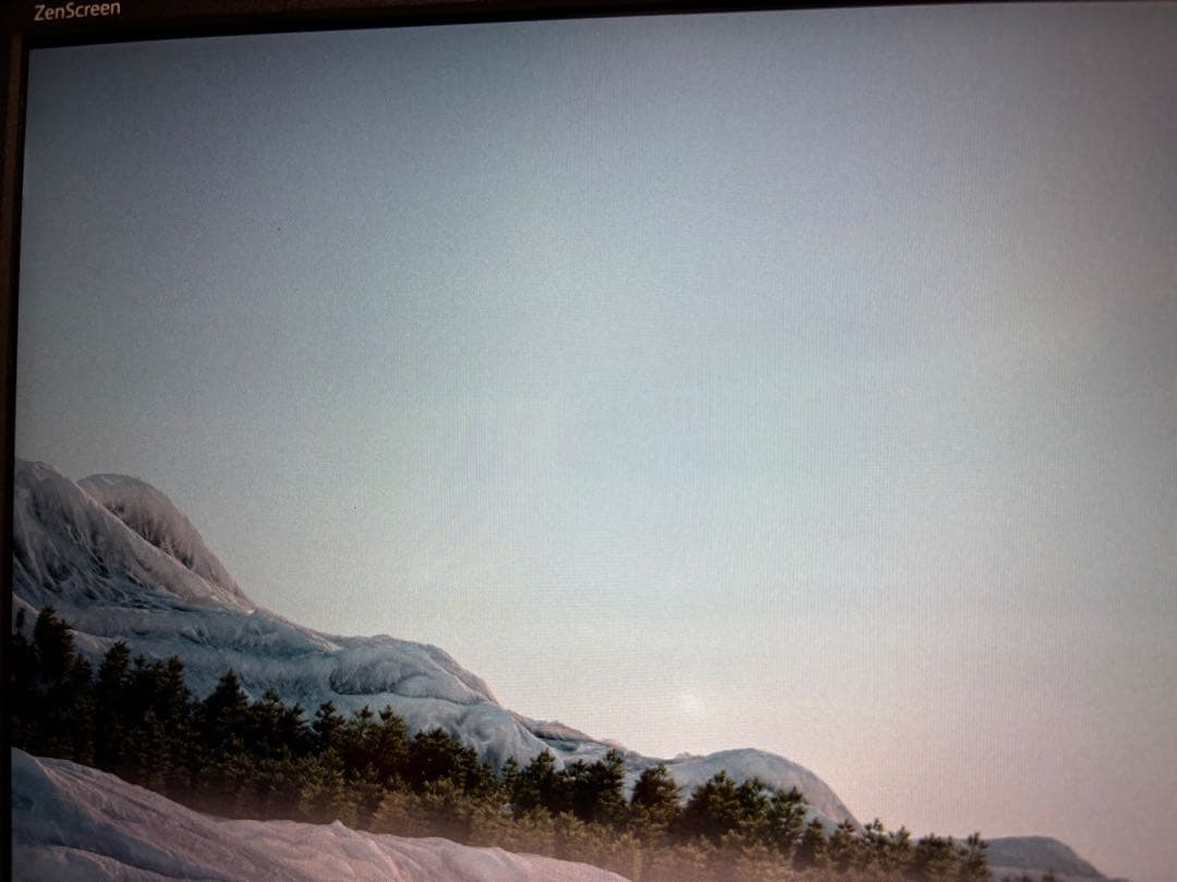 ASUS モバイルモニター Eye Care MB16ACE