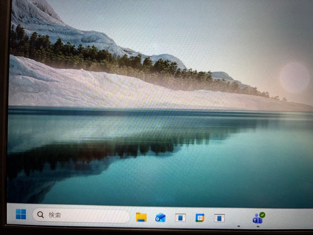 ASUS モバイルモニター Eye Care MB16ACE