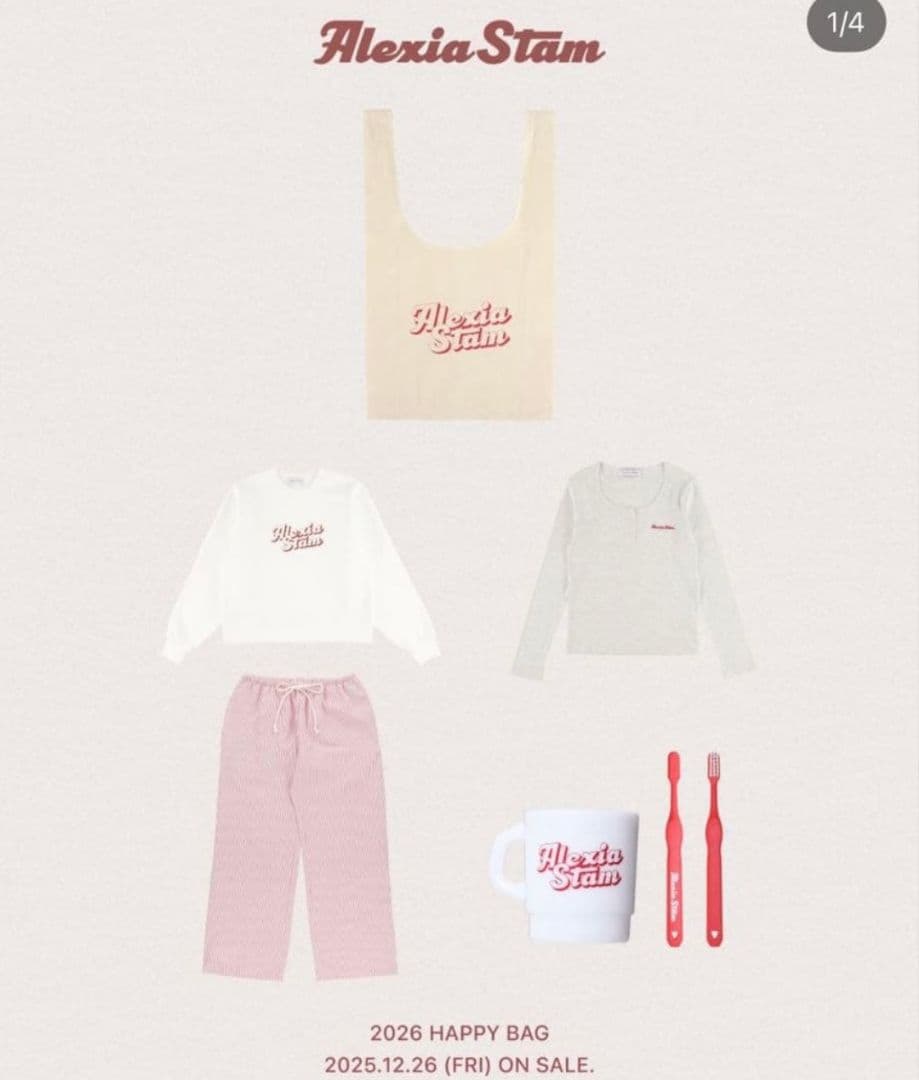 アリシアスタン ハッピーバッグ 福袋2026スウェット パンツ トップス コップ