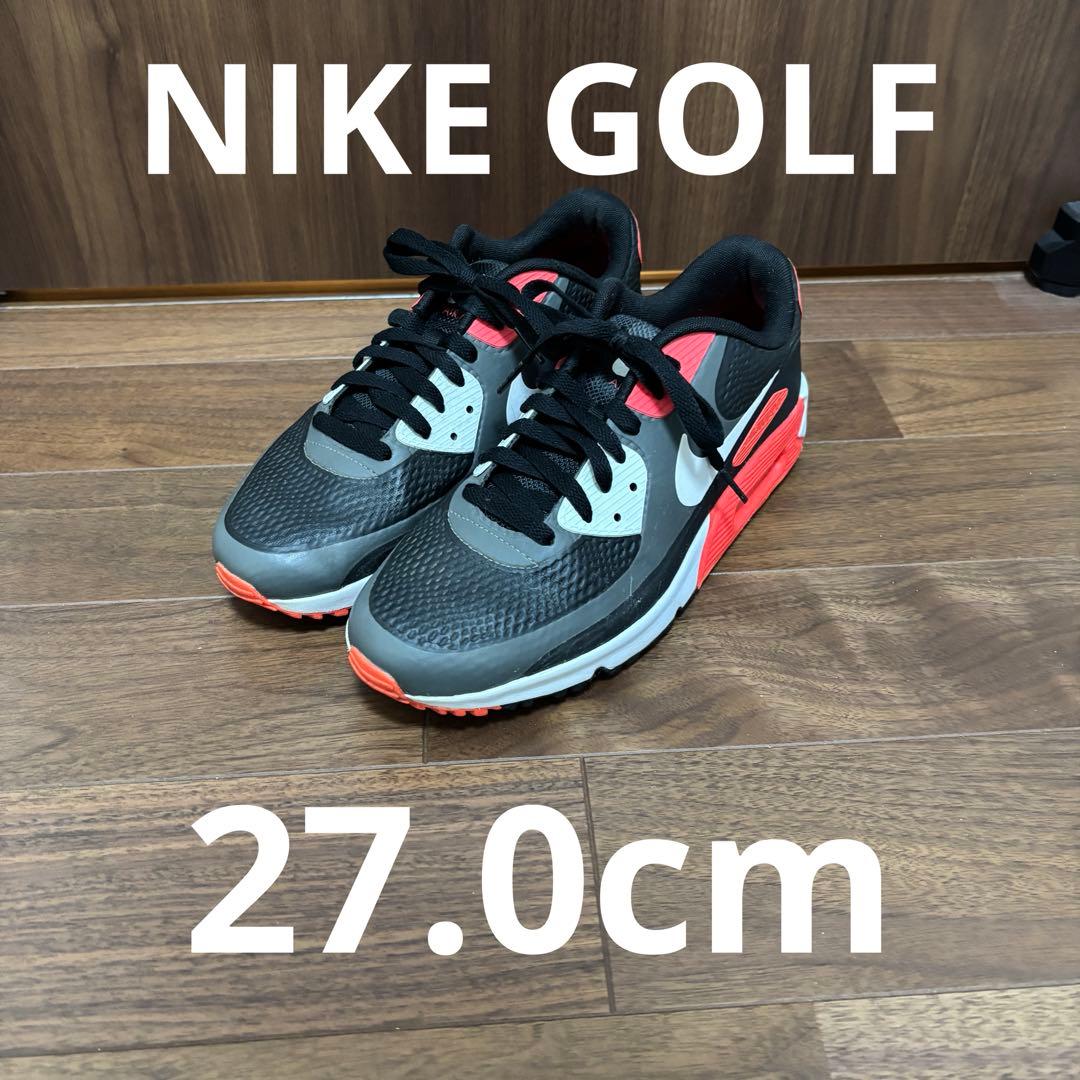 NIKE AIR MAX 90 ゴルフシューズ　27.0cm
