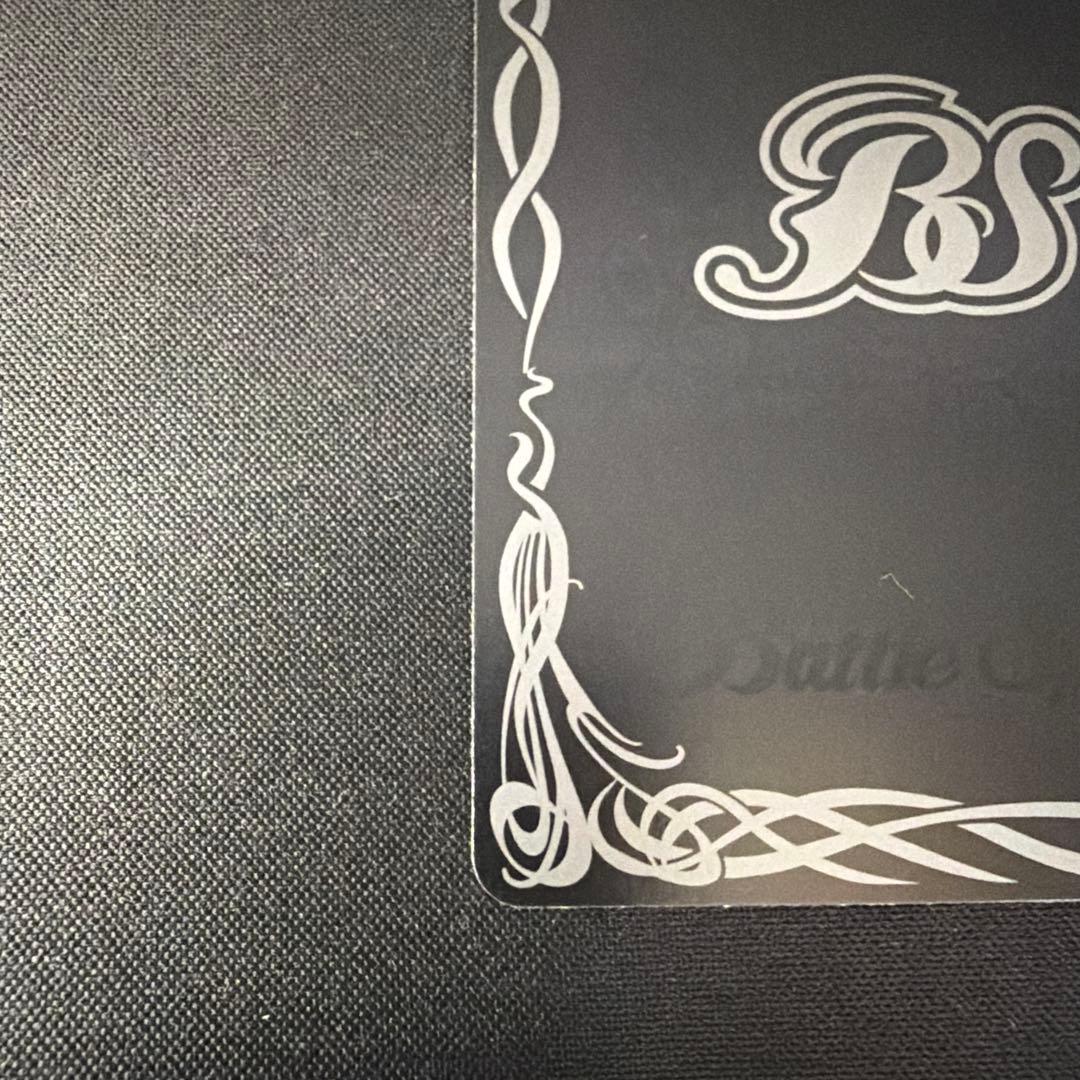 白銀の惑聖神龍ガイ・アスラ(SECRET)