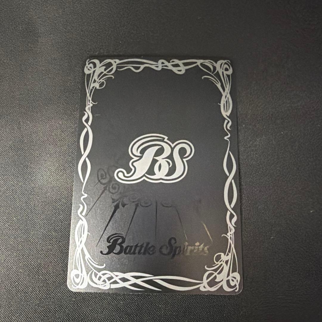 白銀の惑聖神龍ガイ・アスラ(SECRET)