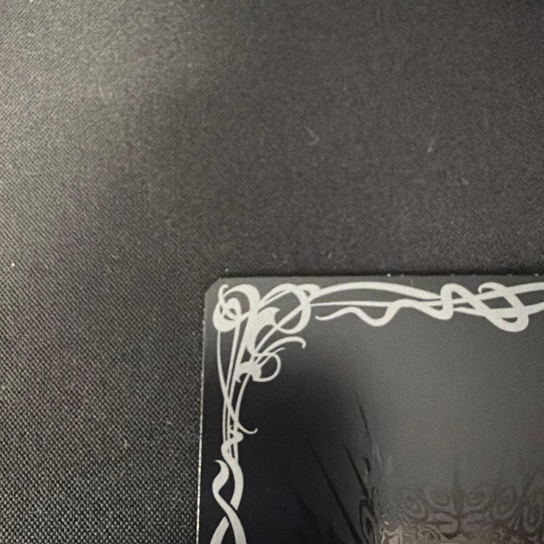 白銀の惑聖神龍ガイ・アスラ(SECRET)