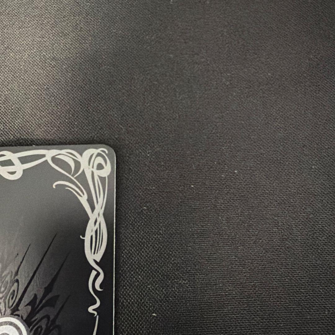 白銀の惑聖神龍ガイ・アスラ(SECRET)