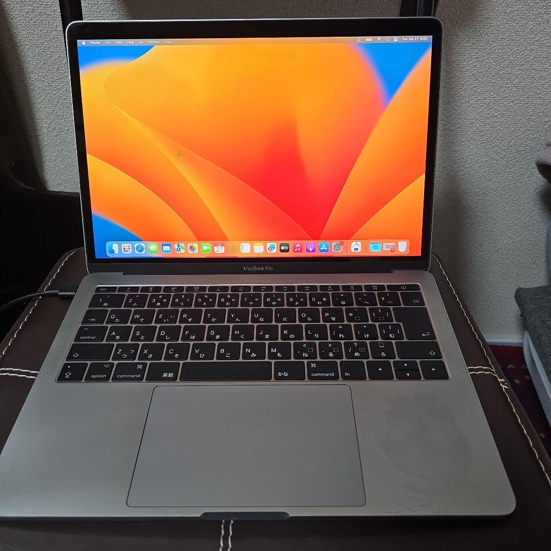 フ*界様 MacBook Pro 13インチ 2017 i5 8GB 512GB
