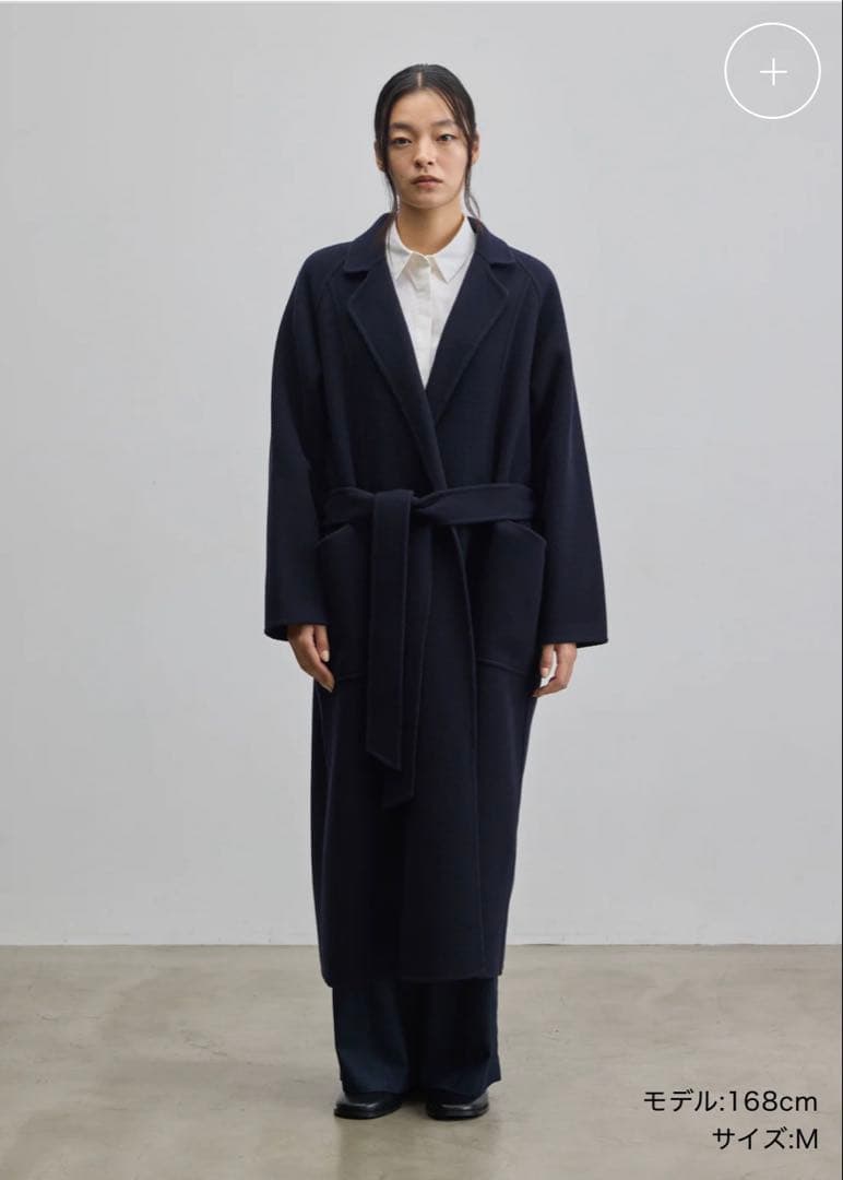 【屋内試着のみ美品】SOÈJUウールリバーローブコート