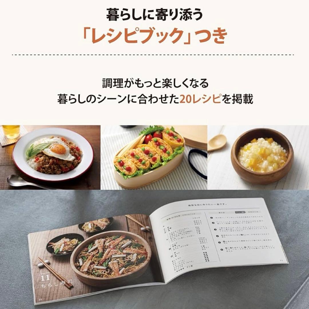 象印　STAN IH炊飯ジャー　ホワイト　NW-SA10