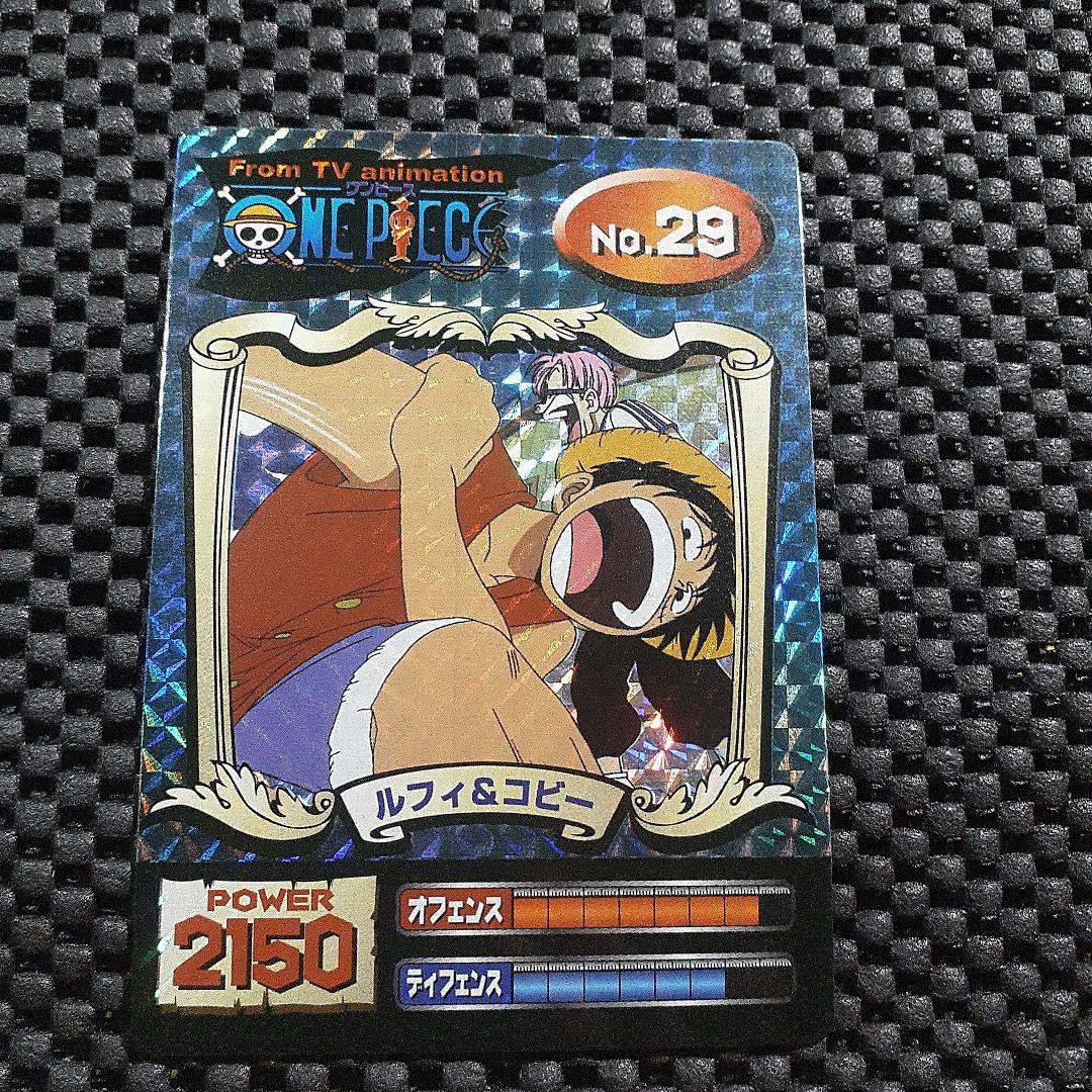 ONE PIECE トレーディングカードちょっと 大きなカードダス