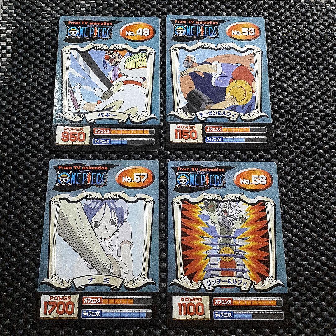 ONE PIECE トレーディングカードちょっと 大きなカードダス
