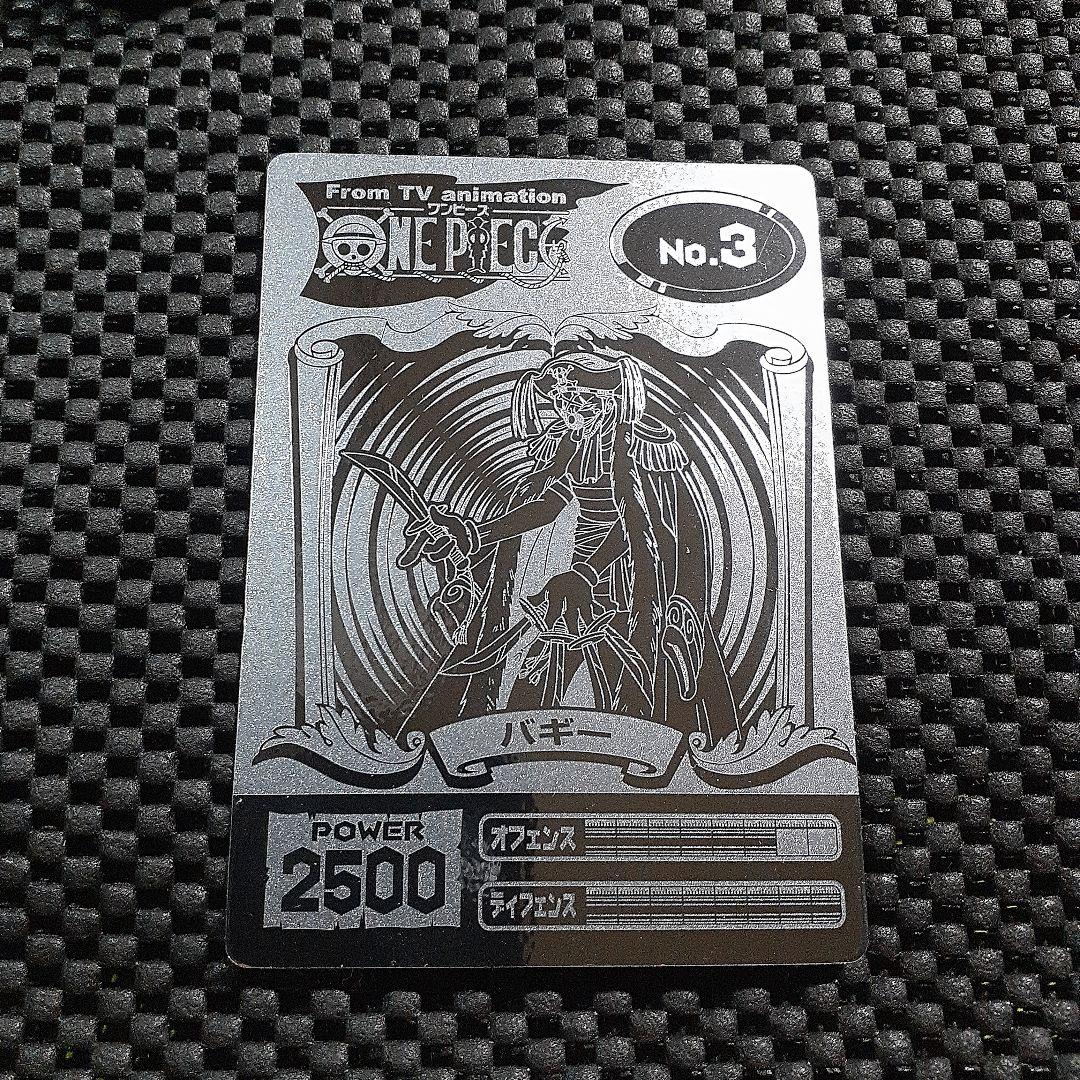 ONE PIECE トレーディングカードちょっと 大きなカードダス