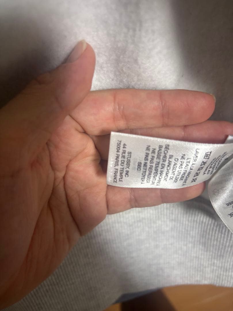 Stüssy 韓国限定ジップパーカー