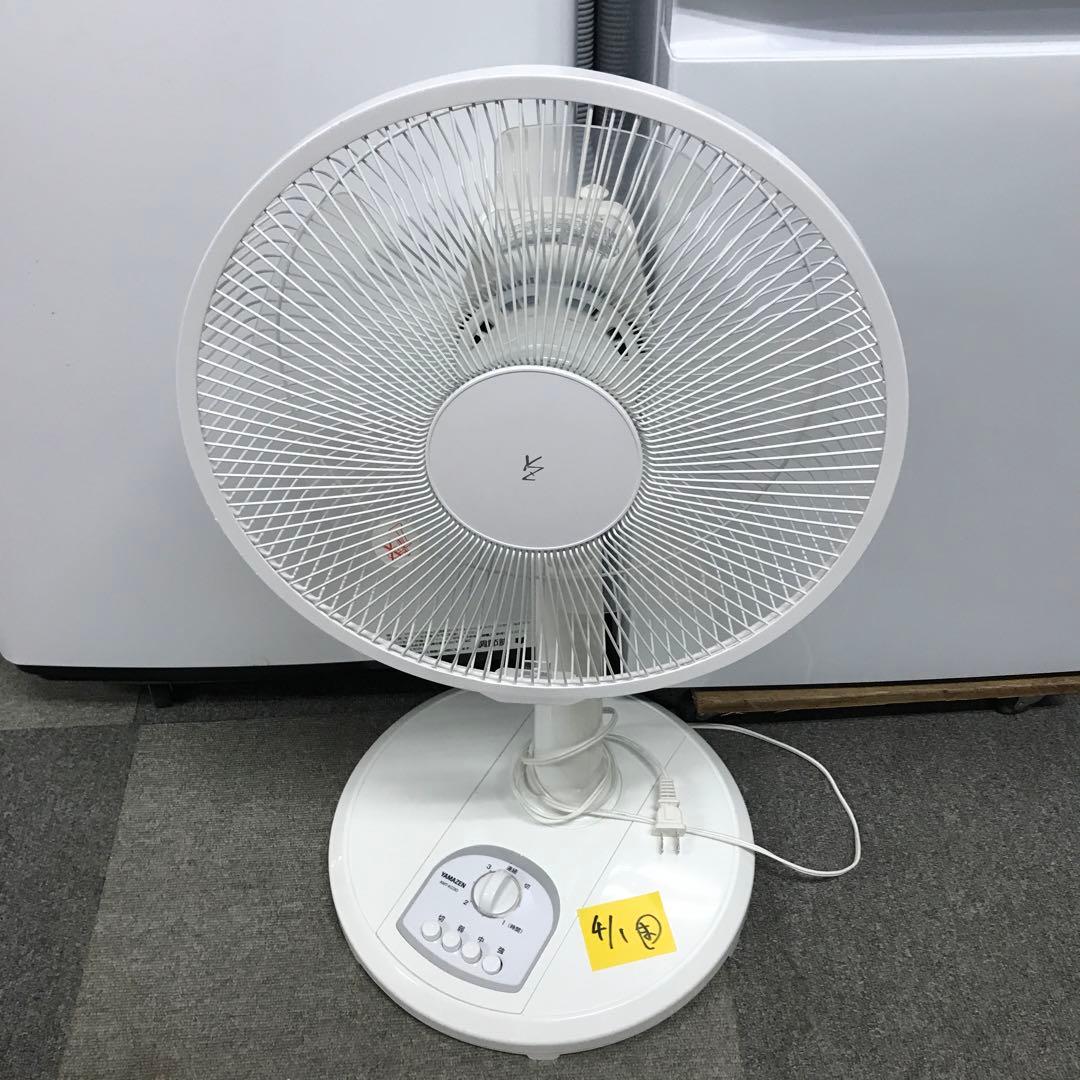 【まとめ売り】一人暮らし 家電6点セット 家電セット 新生活応援セット　D