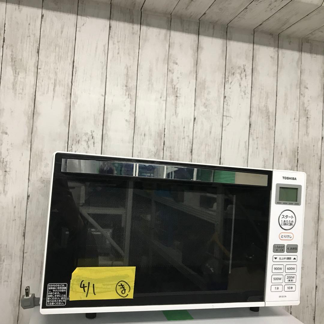 【まとめ売り】一人暮らし 家電6点セット 家電セット 新生活応援セット　D