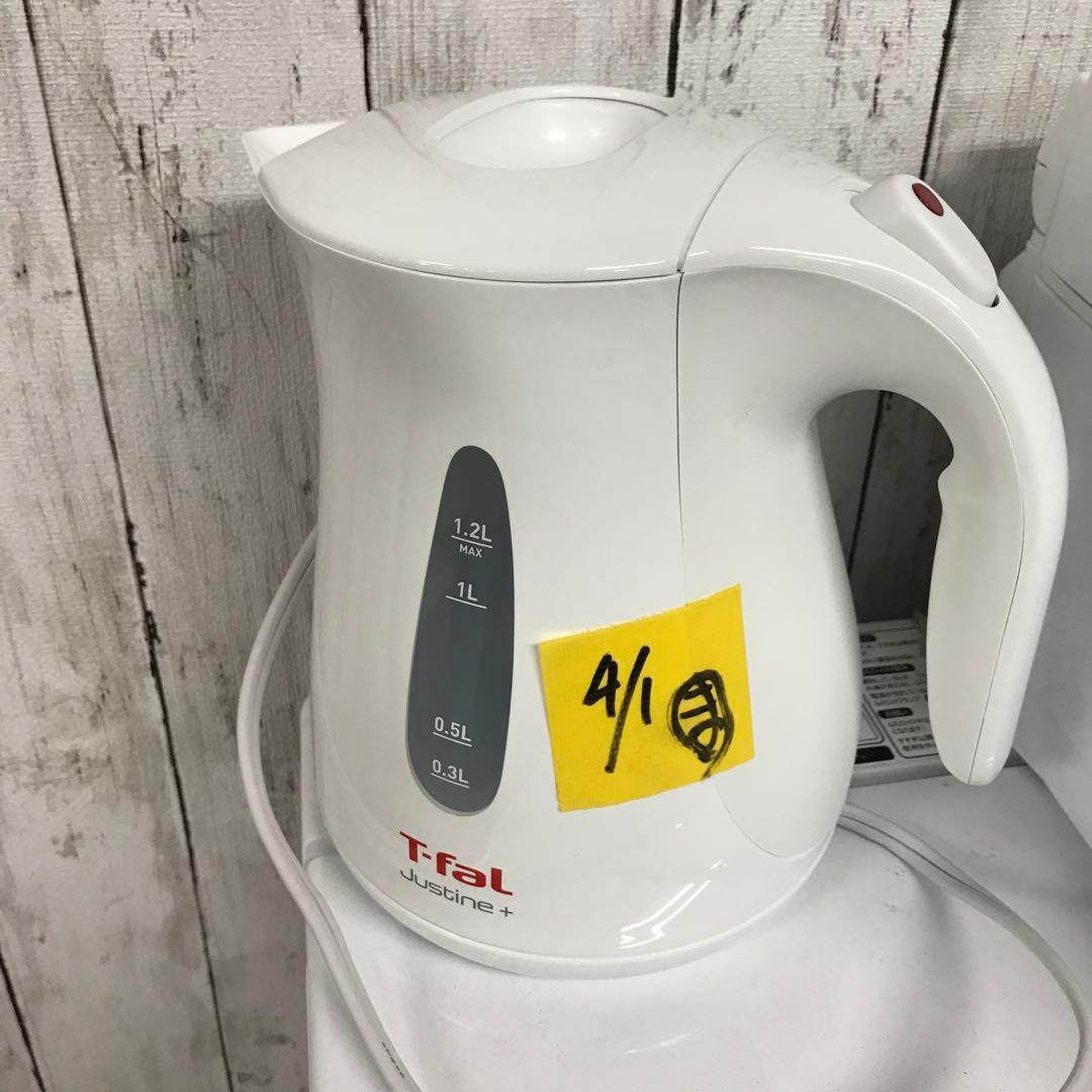 【まとめ売り】一人暮らし 家電6点セット 家電セット 新生活応援セット　D