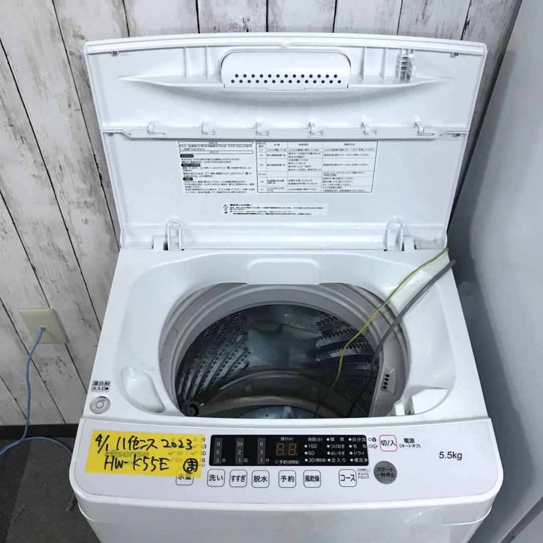 【まとめ売り】一人暮らし 家電6点セット 家電セット 新生活応援セット　D