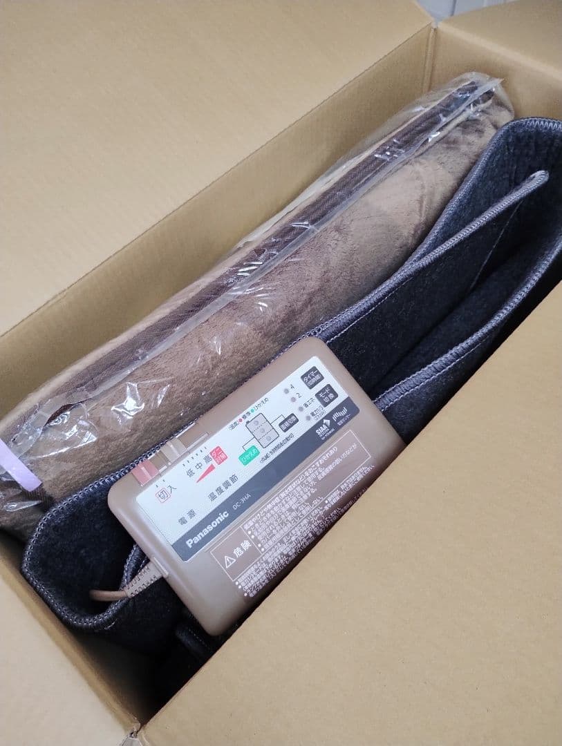 ひまわり♡　Panasonic 電気カーペット【3畳相当】