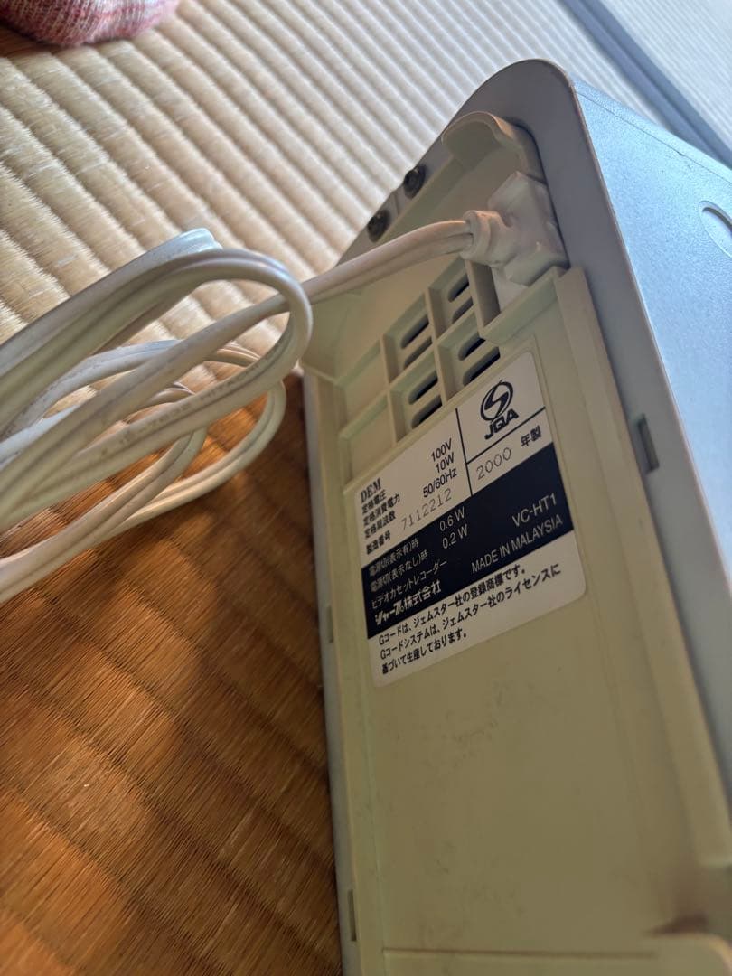 【希少】レトロ　シャープブラウン管テレビ+ビデオセット