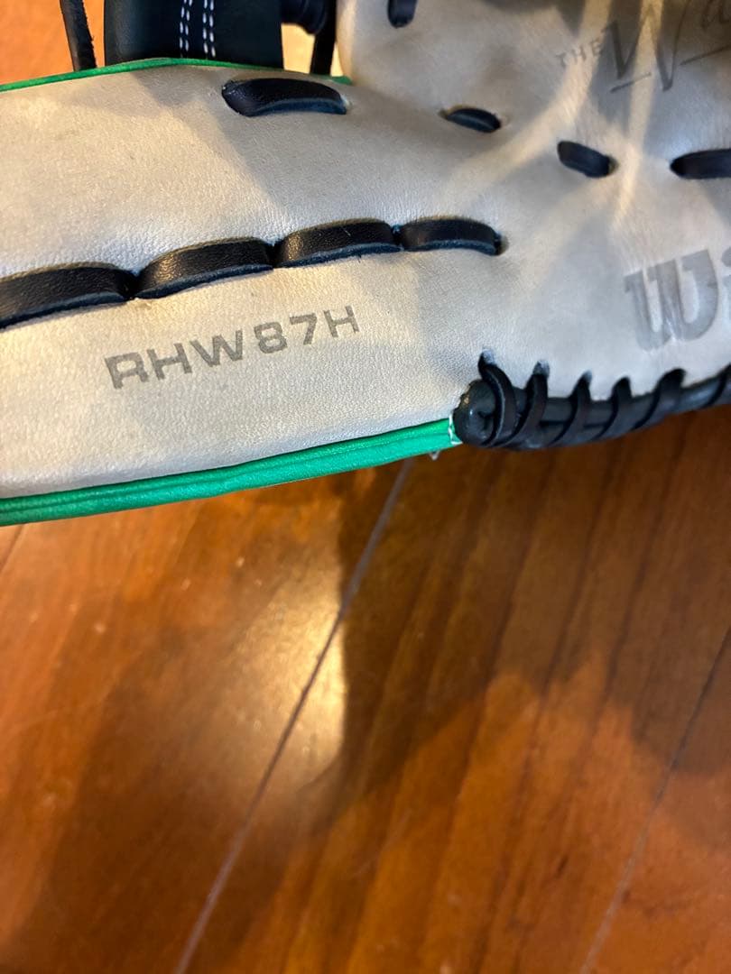 Wilson 軟式グローブ 87型 グレー/グリーン