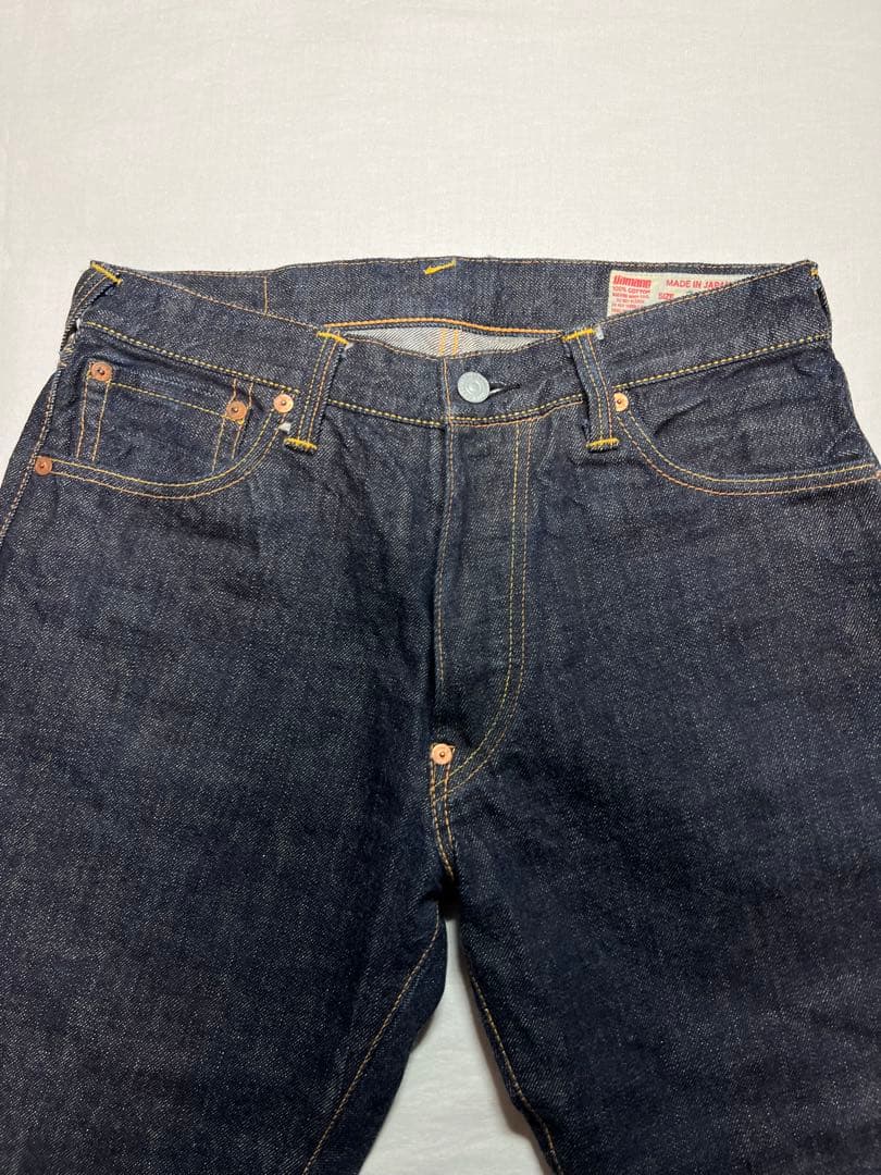 EVISU No.1 2000 33×35 プラチナ耳 水色カモメ 金耳 no1